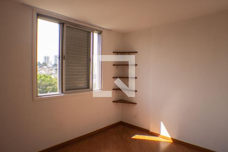 Quarto de apartamento para alugar com 1 quarto, 45m² em Bosque da Saúde, São Paulo