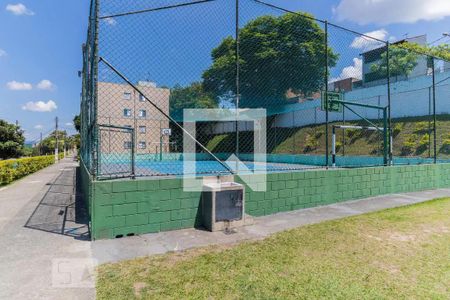 Apartamento para alugar com 55m², 2 quartos e sem vaga Apartamento para alugar com 55m², 2 quartos e sem vagaÁrea Comum - Quadra