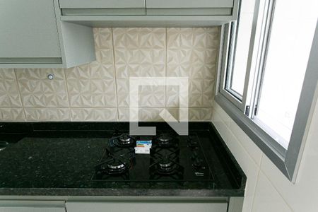 Apartamento para alugar com 55m², 2 quartos e sem vaga Apartamento para alugar com 55m², 2 quartos e sem vagaCozinha - Cooktop