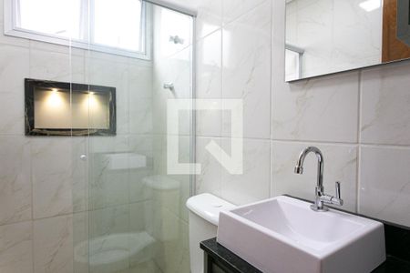 Apartamento para alugar com 55m², 2 quartos e sem vaga Apartamento para alugar com 55m², 2 quartos e sem vagaBanheiro