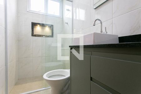 Apartamento para alugar com 55m², 2 quartos e sem vaga Apartamento para alugar com 55m², 2 quartos e sem vagaBanheiro