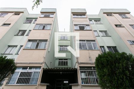 Apartamento para alugar com 55m², 2 quartos e sem vaga Apartamento para alugar com 55m², 2 quartos e sem vagaFachada do bloco