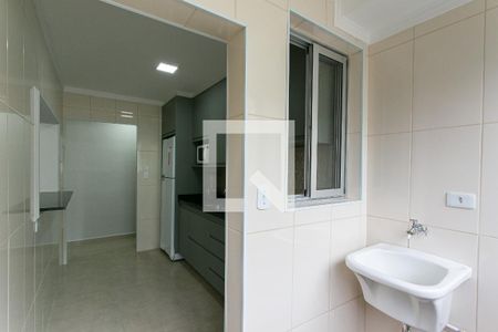 Apartamento para alugar com 55m², 2 quartos e sem vaga Apartamento para alugar com 55m², 2 quartos e sem vagaÁrea de Serviço