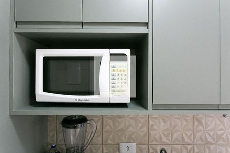 Apartamento para alugar com 55m², 2 quartos e sem vaga Apartamento para alugar com 55m², 2 quartos e sem vagaCozinha - Microondas