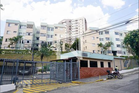 Apartamento para alugar com 55m², 2 quartos e sem vaga Apartamento para alugar com 55m², 2 quartos e sem vagaFachada do Condomínio