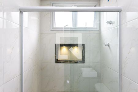 Apartamento para alugar com 55m², 2 quartos e sem vaga Apartamento para alugar com 55m², 2 quartos e sem vagaBanheiro