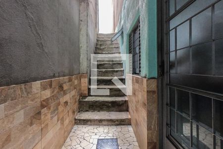 Casa à venda com 64m², 2 quartos e sem vaga Casa à venda com 64m², 2 quartos e sem vagaQuintal