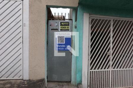 Casa à venda com 64m², 2 quartos e sem vaga Casa à venda com 64m², 2 quartos e sem vagaFachada