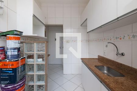 Apartamento para alugar com 65m², 2 quartos e 1 vagaÁrea de Serviço