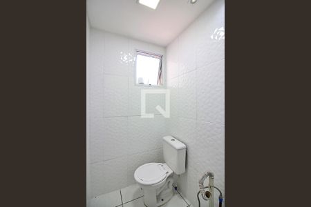 Apartamento à venda com 48m², 2 quartos e 1 vagaBanheiro Social