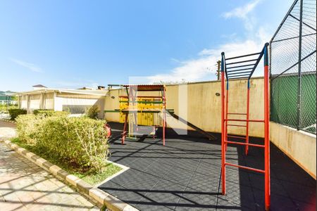 Apartamento à venda com 48m², 2 quartos e 1 vaga Apartamento à venda com 48m², 2 quartos e 1 vagaÁrea comum