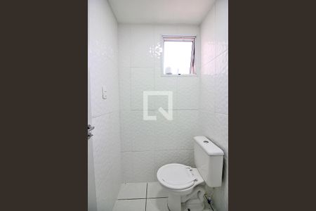 Apartamento à venda com 48m², 2 quartos e 1 vagaBanheiro Social