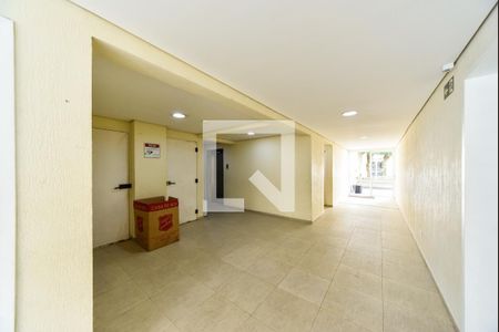Apartamento à venda com 48m², 2 quartos e 1 vaga Apartamento à venda com 48m², 2 quartos e 1 vagaÁrea comum