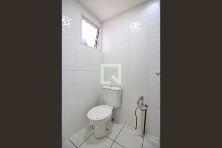 Apartamento à venda com 48m², 2 quartos e 1 vagaBanheiro Social