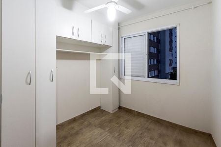 Quarto de apartamento para alugar com 1 quarto, 31m² em Água Branca, São Paulo