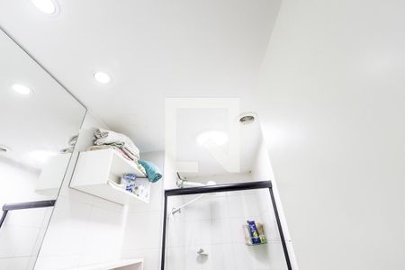 Apartamento para alugar com 31m², 1 quarto e sem vagaBanheiro