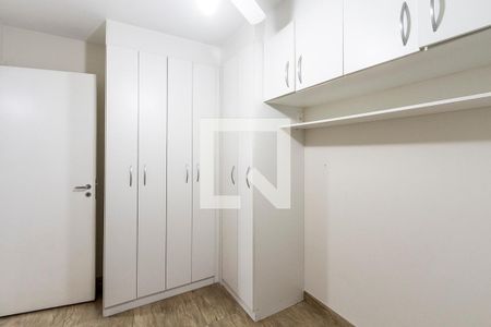 Apartamento para alugar com 31m², 1 quarto e sem vagaQuarto