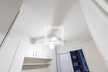 Apartamento para alugar com 31m², 1 quarto e sem vagaQuarto