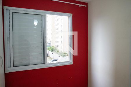 Quarto 1 de apartamento à venda com 3 quartos, 31m² em Água Branca, São Paulo