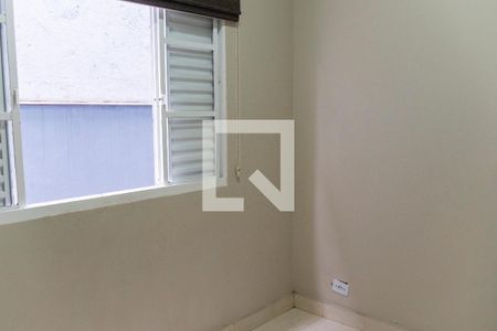 Quarto 1 de casa para alugar com 2 quartos, 60m² em Paulicéia, São Bernardo do Campo