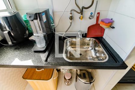 Apartamento à venda com 43m², 2 quartos e 1 vagaÁrea de Serviço