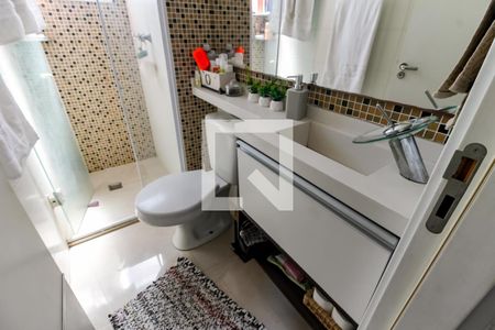 Apartamento à venda com 43m², 2 quartos e 1 vagaBanheiro