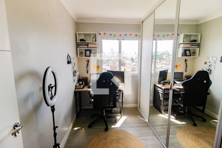 Apartamento à venda com 43m², 2 quartos e 1 vagaQuarto 2