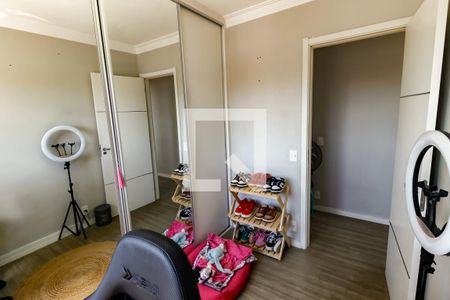 Apartamento à venda com 43m², 2 quartos e 1 vagaQuarto 2