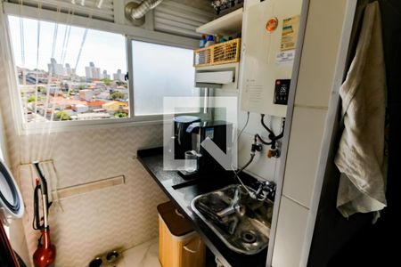 Apartamento à venda com 43m², 2 quartos e 1 vagaÁrea de Serviço