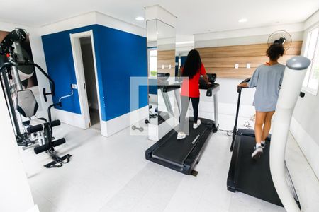 Apartamento à venda com 43m², 2 quartos e 1 vagaÁrea comum - Academia