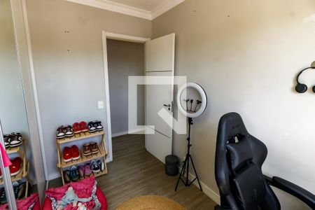 Apartamento à venda com 43m², 2 quartos e 1 vagaQuarto 2