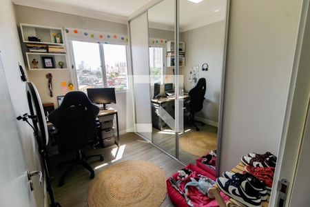 Apartamento à venda com 43m², 2 quartos e 1 vagaQuarto 2