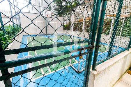 Apartamento à venda com 43m², 2 quartos e 1 vagaQuadra Esportiva