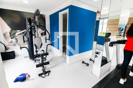 Apartamento à venda com 43m², 2 quartos e 1 vagaÁrea comum - Academia