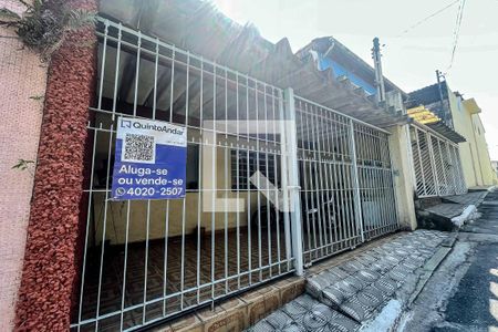 Casa para alugar com 89m², 2 quartos e 1 vagaFachada