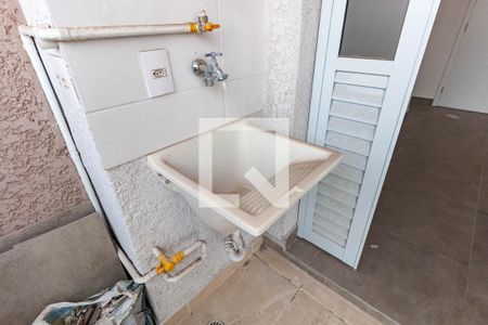Apartamento à venda com 50m², 1 quarto e 1 vaga Apartamento à venda com 50m², 1 quarto e 1 vagaLavanderia