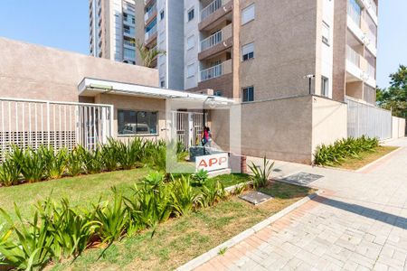 Apartamento à venda com 50m², 1 quarto e 1 vaga Apartamento à venda com 50m², 1 quarto e 1 vagaFachada