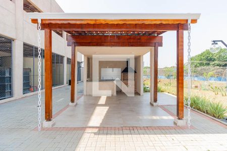 Apartamento à venda com 50m², 1 quarto e 1 vaga Apartamento à venda com 50m², 1 quarto e 1 vagaÁrea comum - Churrasqueira