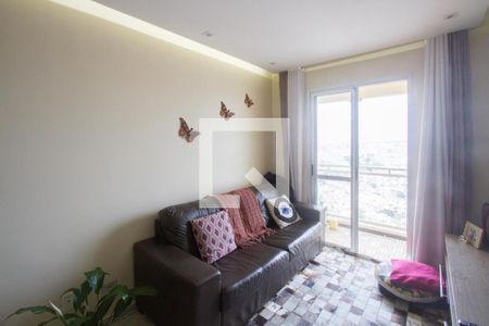 Apartamento para alugar com 54m², 2 quartos e 2 vagasSala