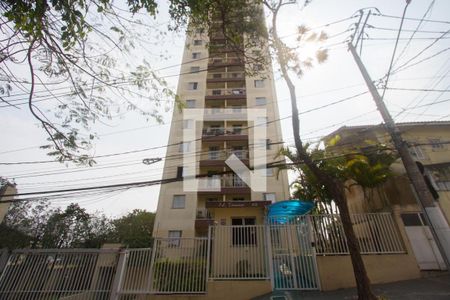 Fachada de apartamento para alugar com 2 quartos, 54m² em Parque Maria Helena, São Paulo