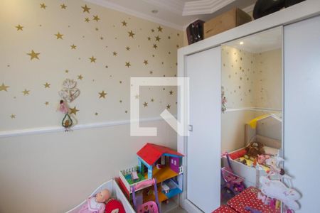 Apartamento para alugar com 54m², 2 quartos e 2 vagasQuarto 1