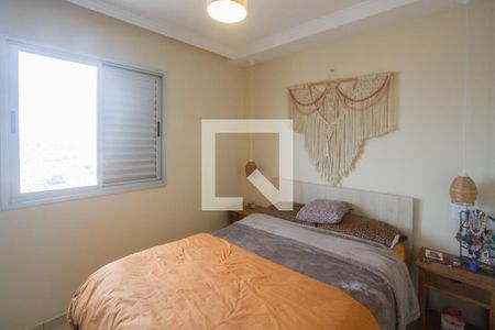 Apartamento para alugar com 54m², 2 quartos e 2 vagasQuarto 2