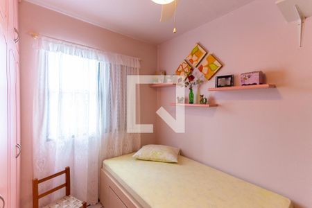 Apartamento à venda com 52m², 2 quartos e 1 vagaQuarto 2