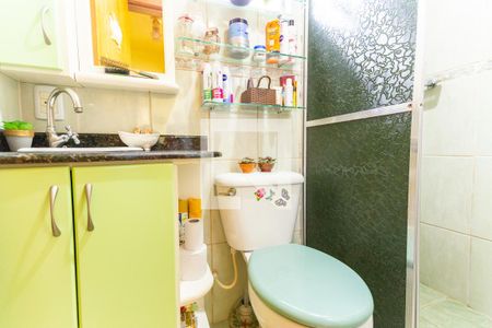 Apartamento à venda com 52m², 2 quartos e 1 vagaBanheiro