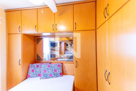 Apartamento à venda com 52m², 2 quartos e 1 vagaQuarto 1