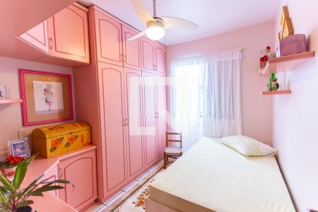 Apartamento à venda com 52m², 2 quartos e 1 vagaQuarto 2