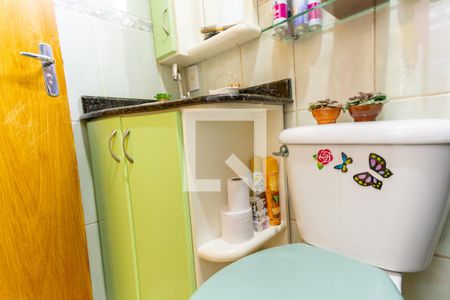 Apartamento à venda com 52m², 2 quartos e 1 vagaBanheiro