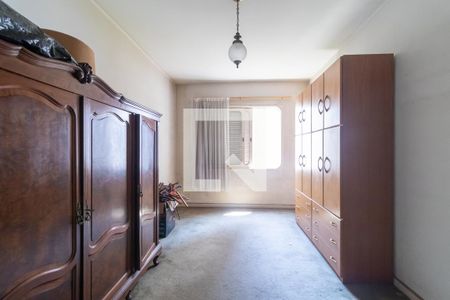 Apartamento à venda com 207m², 3 quartos e 2 vagasQuarto 2