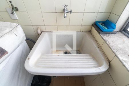 Apartamento à venda com 207m², 3 quartos e 2 vagasÁrea de Serviço