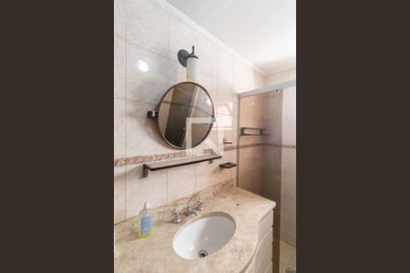 Apartamento à venda com 207m², 3 quartos e 2 vagasBanheiro social